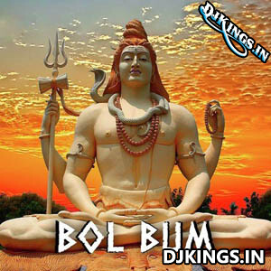 Ae Bhole Baba Remix Bolbum Dj Mp3 Song - Dj Abhay Aby Prayagraj